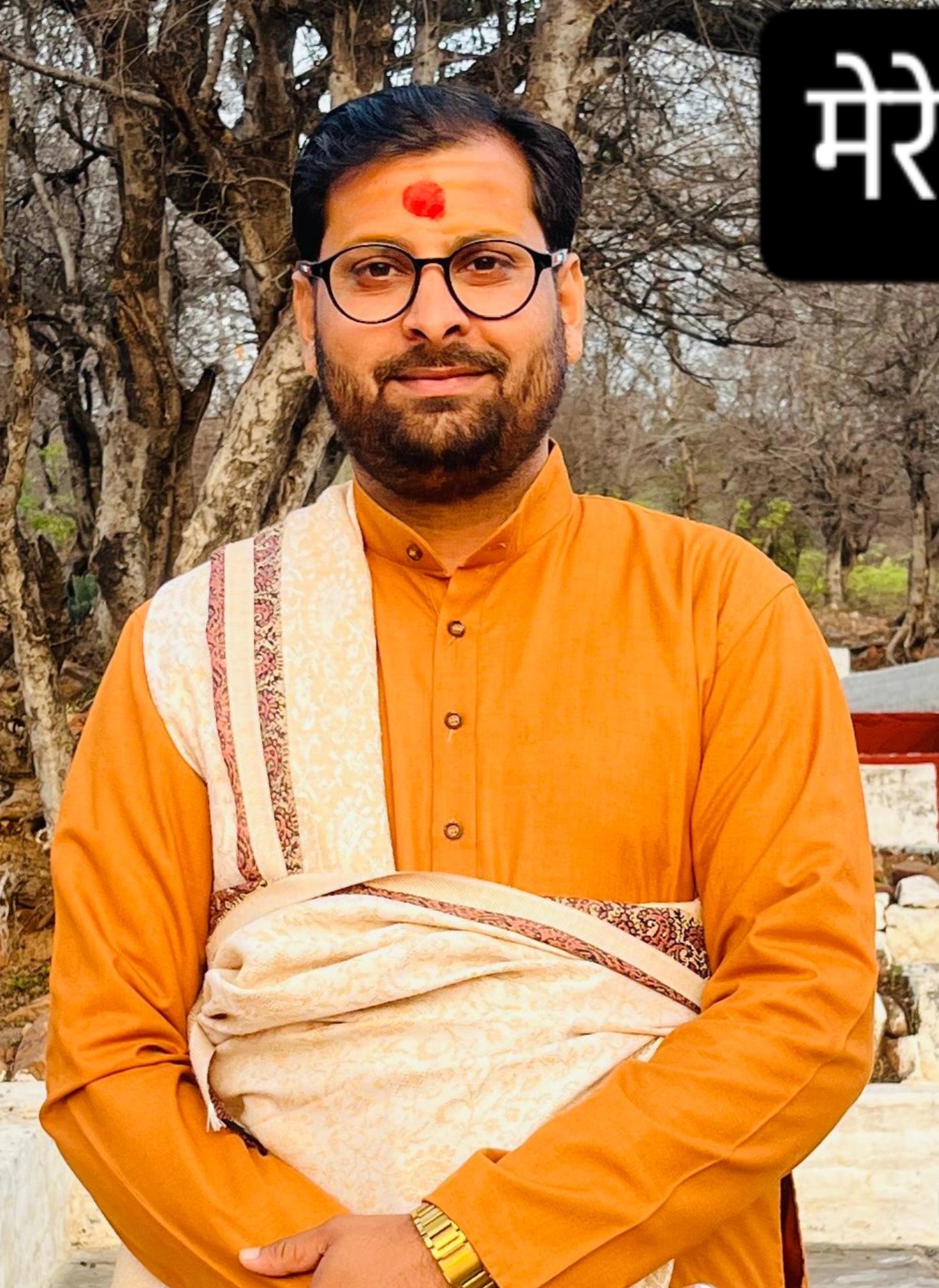 Acharya Ashish