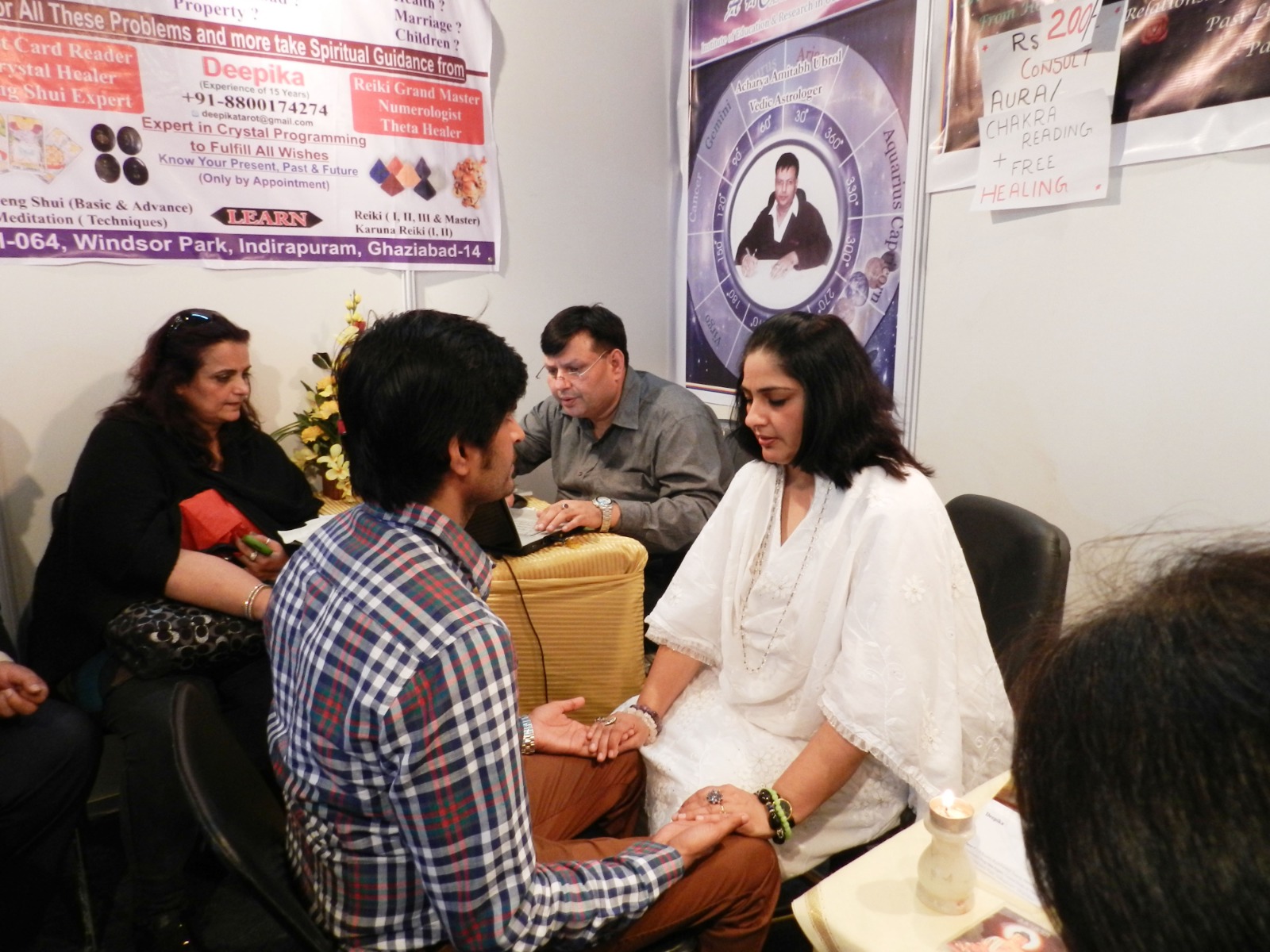 Event Image